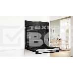 Встраиваемый духовой шкаф Bosch, Serie 4, Auto Pilot 10, объем 71 л, 7 режимов нагрева, 4D Hotair, телескопические направляющие 1уровень,пиролиз, сенсорное управление, черный+профиль из нерж. стали, фото2