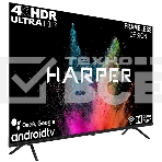 Телевизор Harper 75