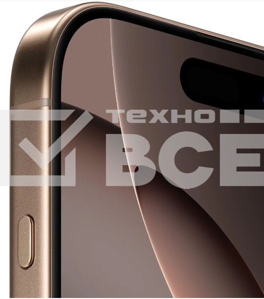 Смартфон Apple iPhone 16 Pro, 8/128Gb, бежевый титан