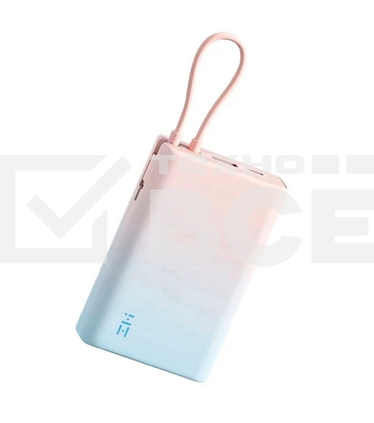 Внешний аккумулятор ZMI 10000mAh Powerbank with build-in Charging Cable color P17 розовый