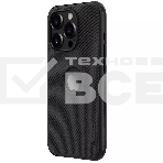 Чехол Super Frosted Shield Pro, черный, (AP IP15 Pro), фото6