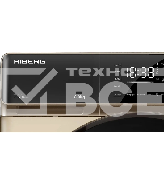 Стиральная машина HIBERG i-DDQ9 - 812 G золотистый, загр. фронтальная макс.: 8 кг 1200 об/мин класс: А+++