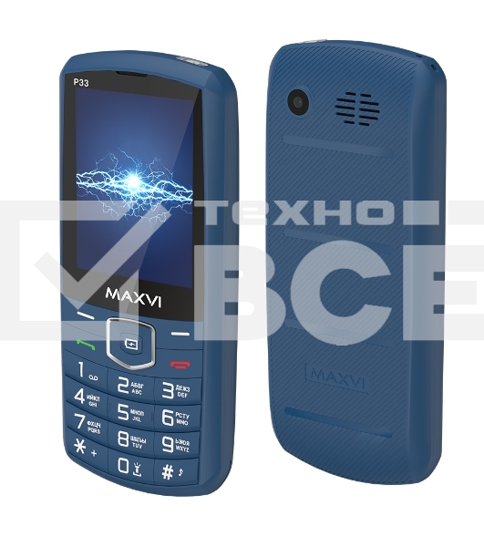 Мобильный телефон Maxvi P33 маренго