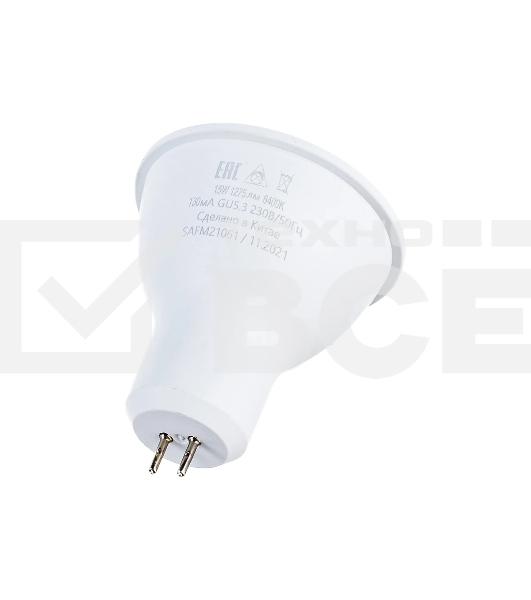 Лампа светодиодная SAFFIT SBMR1615 (55226) 15Вт 230В GU5.3 дневной
