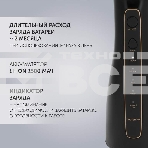 Ирригатор Polaris PWF 0201 портатив. импульсн. 5насад. черный, фото10