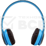 Беспроводные/проводные наушники ERGOLUX ELX-BTHP01-C06 синий, накладные, Bluetooth + проводной, до 8 ч, фото4