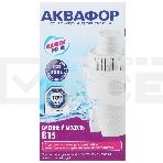 Картридж Аквафор B15 (В100-15),ресурс 170л, фото 1