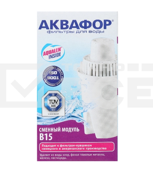 Картридж Аквафор B15 (В100-15),ресурс 170л