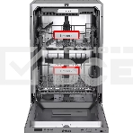 Посудомоечная машина Timberk Set&Dry T-DW45BI103 серебристый (узкая), фото 1