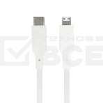 Кабель QUMO, MFI С94, Type-C на MFI Apple 8 pin, силиконовый, 1м, 2,22A, 9V, 20W, PD (белый), фото 1