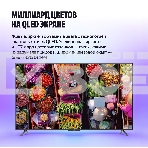 Телевизор Яндекс ТВ 50