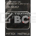 Коврик для мыши Oklick OK-F0282 рисунок/матрица, фото2