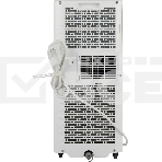 Кондиционер мобильный Hisense AP-09CR4GKVS00 9000 BTU, 17 м², 52 дБ, охлаждение, осушение, белый, фото5