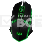 Игровой комплект клавиатура+мышь SVEN GS-9100 Игровой набор клавиатура+мышь SVEN GS-9100, фото5