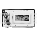 Микроволновая печь Starwind SWM5420 черный, 20 л, 700 Вт, переключатели - поворотный механизм, фото7