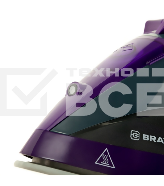 Утюг BRAYER BR4001 фиолетовый/серый, 2600 Вт, 25 г/мин, 140 г/мин, 360 мл