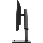 Моноблок IRU Tactio 24ID 24.5' Full HD i5 12400 (2.5) 16Gb SSD512Gb UHDG 730 Windows 11 Pro 64 GbitEth WiFi BT 120W Cam черный 1920x1080 (RUS), фото25