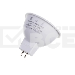 Лампа светодиодная SAFFIT SBMR1609 (55086) 9 вт 230в GU5.3 дневной, фото2