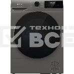 Сушильная машина Gorenje D2HNA92/C серый, 9 кг, сушка - конденсационная, программ - 15, 59.5 x 84.5 x 66 см, фото 1
