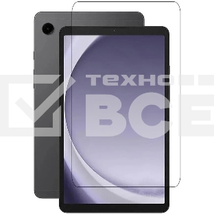 Стекло планшетное Zibelino для Samsung Tab A9 (X110/X115), 8.7