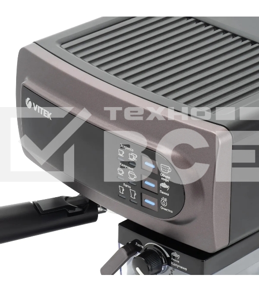 Кофеварка рожковая Vitek VT-1517 VT фиолетовый, исп. кофе - молотый, 1.65 л, 1238 Вт, 15 Бар