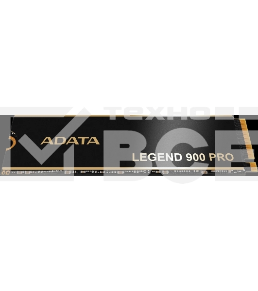 Твердотельный накопитель ADATA SSD LEGEND 900 PRO, 2000GB, M.2(22x80mm), NVMe 1.4, PCIe 4.0 x4, 3D NAND, R/W 7400/6500MB/s, IOPs н.д./н.д., TBW 1200, DWPD 0.3 (5 лет)