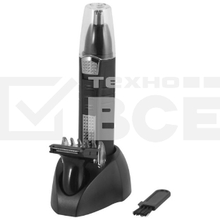 Триммер для носа и бороды Energy EN-738