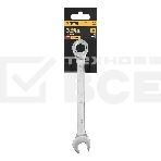 Ключ комбинированный трещоточный Denzel 14711 17 мм, CrV, матовый хром, фото4