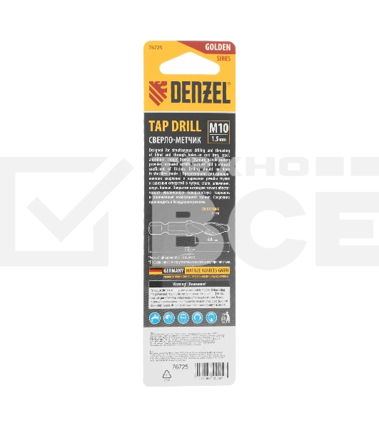 Сверло-метчик Denzel М10 х 1,5 мм, Р6М5