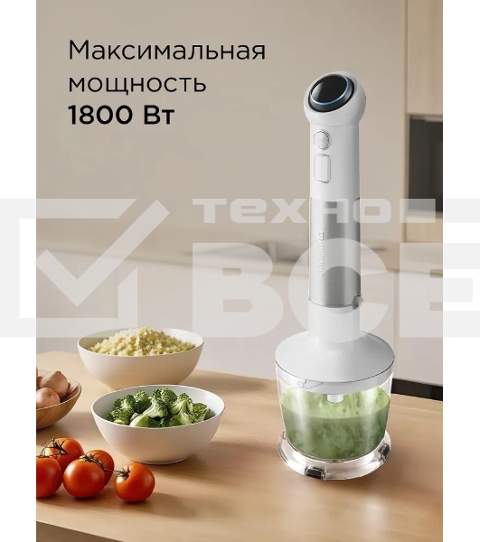 Блендер погружной Redmond BH421 1800Вт белый