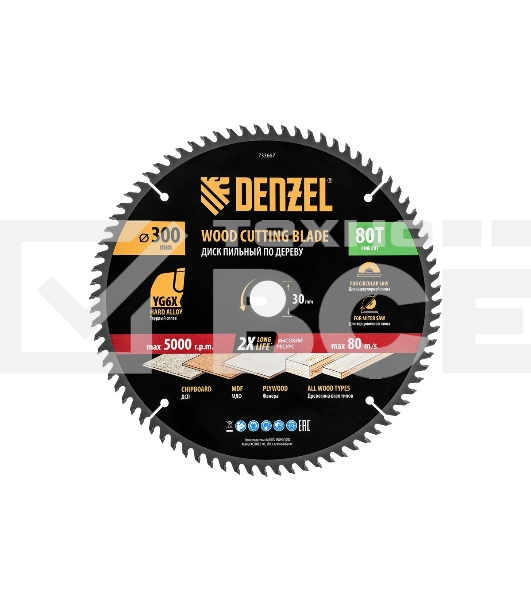 Пильный диск по дереву Denzel ф300 х 30 мм, 80 зубьев 733667