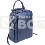 Рюкзак женский Piquadro Circle CA5566W92/BLU4 синий кожа, фото11