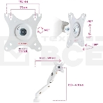 Кронштейн для ЖК мониторов ARM MEDIA LCD-T21w белый 15