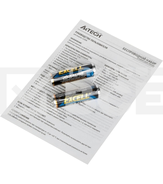 Комплект клавиатура+мышь A4Tech 4200N беспроводной, USB, 1000 DPI, чёрный