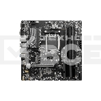 Материнская плата MSI PRO B650M-P, AM5, AMD B650, 4xDDR5, 4xSATA, 2xM.2, 1xPCI-E 4.0 x16, 2xPCI-E 4.0 x1, 1xHDMI, 1xDP, 1xVGA, 1x2.5Gb LAN, 2xUSB 3.2 Gen 1, 2xUSB 3.2 Gen 2, 3x3.5 мм, 7.1, Micro-ATX, фото16