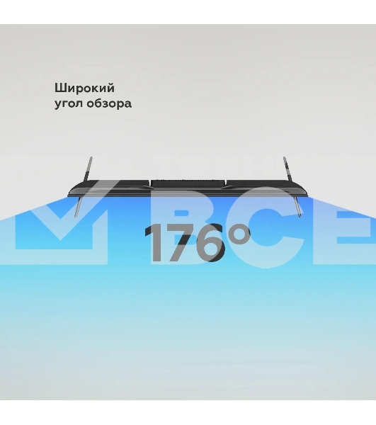 Телевизор BQ 43