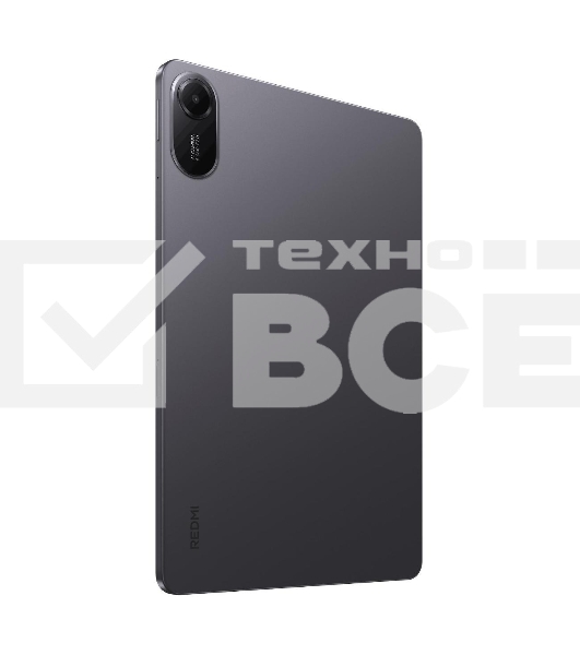 Планшет Xiaomi Redmi Pad 2 11', 4Gb, 128Gb, Wi-Fi, Android 15, серый