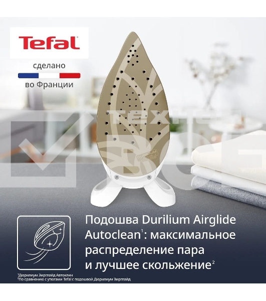 Парогенератор Tefal Pro Express Eco GV9E21E0, зеленый/белый