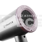 Фен BRAYER BR3022 серый/розовый, 1800 Вт, фото3