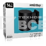 Светильник уличный настенный Smartbuy (SBL-WLBK1-1GX53) настенный GX53*1 -черный/IP65, фото5