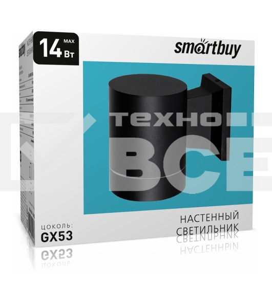 Светильник уличный настенный Smartbuy (SBL-WLBK1-1GX53) настенный GX53*1 -черный/IP65