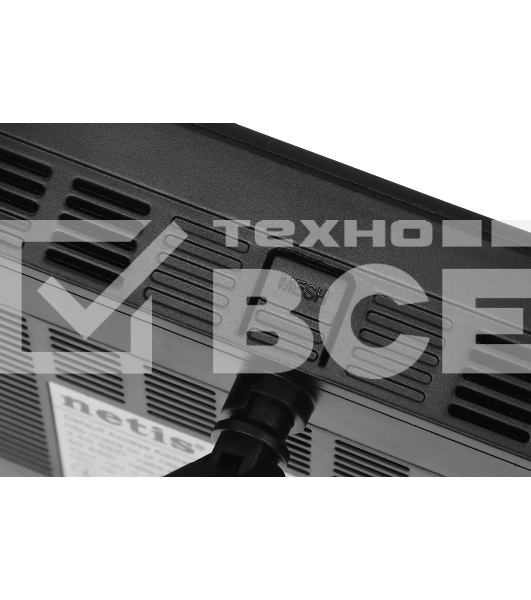 Роутер беспроводной Netis NX30 AX3000 10/100/1000BASE-TX