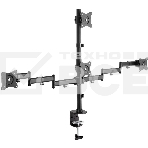 Кронштейн для мониторов Arm Media LCD-T16 черный 15'-27' макс.40кг настольный поворот и наклон верт.перемещ., фото 1