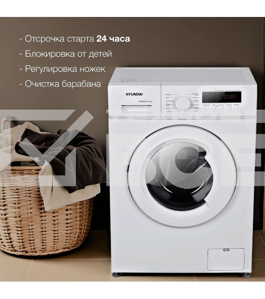 Стиральная машина Hyundai WME6004 класс: A+++ загр.фронтальная макс.:6кг белый инвертор
