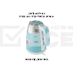 Электрочайник JVC JK-KE1726, фото8