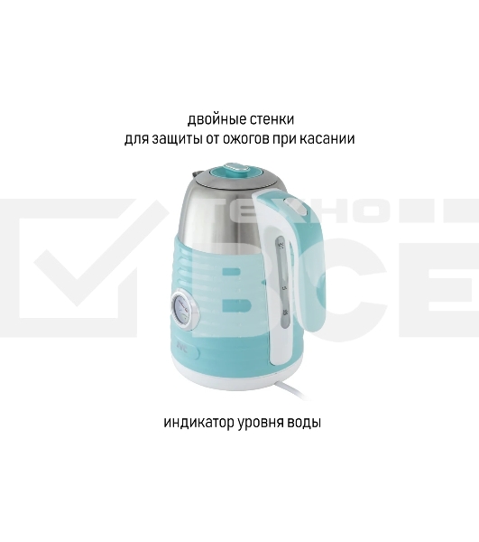 Электрочайник JVC JK-KE1726
