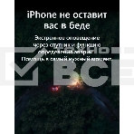 Смартфон Apple iPhone 15, 6/128Gb, голубой, фото5