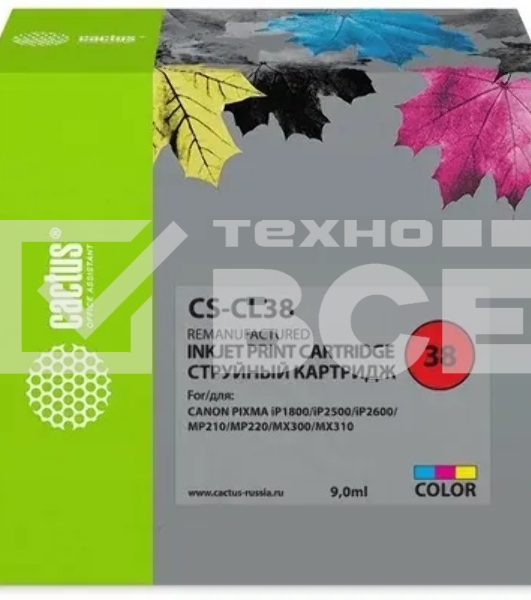 Картридж струйный Cactus CS-CL38 цветной (9 мл.) для Canon Pixma iP1800/iP1900/iP2500/iP2600/MP140/MP190/MP210/MP220/MP470/MX300/MX310