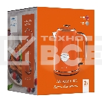 Чайник электрический Galaxy Line GL 0351, апельсиновый фреш, металл, 2200 Вт, 1,7 л, фото5