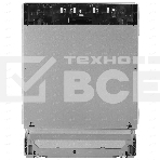 Встраиваемая посудомоечная машина Bosch SMV25BX03R, фото8